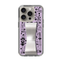 Slim Protection Case - STAND & RING RIBBON Silver［ Rune Naito - RUNE Girl Retro & Modern - Purple ］