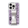 Slim Protection Case - STAND & RING RIBBON Silver［ Rune Naito - RUNE Girl Retro & Modern - Purple ］