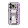 Slim Protection Case - STAND & RING RIBBON Silver［ Rune Naito - RUNE Girl Retro & Modern - Purple ］
