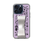 Slim Protection Case - STAND & RING RIBBON Silver［ Rune Naito - RUNE Girl Retro & Modern - Purple ］