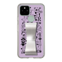Slim Protection Case - STAND & RING RIBBON Silver［ Rune Naito - RUNE Girl Retro & Modern - Purple ］