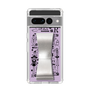 Slim Protection Case - STAND & RING RIBBON Silver［ Rune Naito - RUNE Girl Retro & Modern - Purple ］