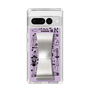 Slim Protection Case - STAND & RING RIBBON Silver［ Rune Naito - RUNE Girl Retro & Modern - Purple ］