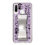 Slim Protection Case - STAND & RING RIBBON Silver［ Rune Naito - RUNE Girl Retro & Modern - Purple ］