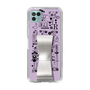 Slim Protection Case - STAND & RING RIBBON Silver［ Rune Naito - RUNE Girl Retro & Modern - Purple ］