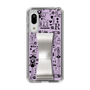 Slim Protection Case - STAND & RING RIBBON Silver［ Rune Naito - RUNE Girl Retro & Modern - Purple ］
