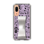 Slim Protection Case - STAND & RING RIBBON Silver［ Rune Naito - RUNE Girl Retro & Modern - Purple ］