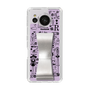 Slim Protection Case - STAND & RING RIBBON Silver［ Rune Naito - RUNE Girl Retro & Modern - Purple ］
