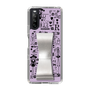 Slim Protection Case - STAND & RING RIBBON Silver［ Rune Naito - RUNE Girl Retro & Modern - Purple ］