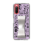 Slim Protection Case - STAND & RING RIBBON Silver［ Rune Naito - RUNE Girl Retro & Modern - Purple ］