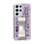 Slim Protection Case - STAND & RING RIBBON Silver［ Rune Naito - RUNE Girl Retro & Modern - Purple ］