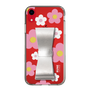 Slim Protection Case - STAND & RING RIBBON Silver［ Rune Naito - RUNE Flower - Pink ］