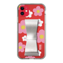Slim Protection Case - STAND & RING RIBBON Silver［ Rune Naito - RUNE Flower - Pink ］