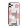 Slim Protection Case - STAND & RING RIBBON Silver［ Rune Naito - RUNE Flower - Pink ］