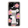 Slim Protection Case - STAND & RING RIBBON Silver［ Rune Naito - RUNE Flower - Pink ］