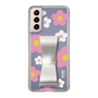 Slim Protection Case - STAND & RING RIBBON Silver［ Rune Naito - RUNE Flower - Pink ］