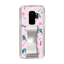 Slim Protection Case - STAND & RING RIBBON Silver［ HATSUNE MIKU - Ribbon - Instrumental - Pink ］