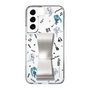 Slim Protection Case - STAND & RING RIBBON Silver［ HATSUNE MIKU - Ribbon - Instrumental - Monochrome ］