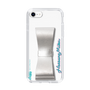 Slim Protection Case - STAND & RING RIBBON Silver［ HATSUNE MIKU - Ribbon - Logo ］