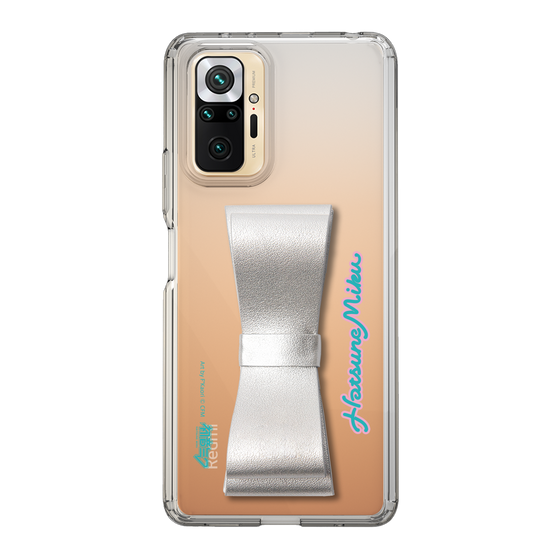 Slim Protection Case - STAND & RING RIBBON Silver［ HATSUNE MIKU - Ribbon - Logo ］