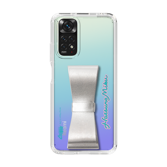Slim Protection Case - STAND & RING RIBBON Silver［ HATSUNE MIKU - Ribbon - Logo ］
