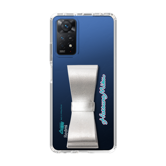 Slim Protection Case - STAND & RING RIBBON Silver［ HATSUNE MIKU - Ribbon - Logo ］