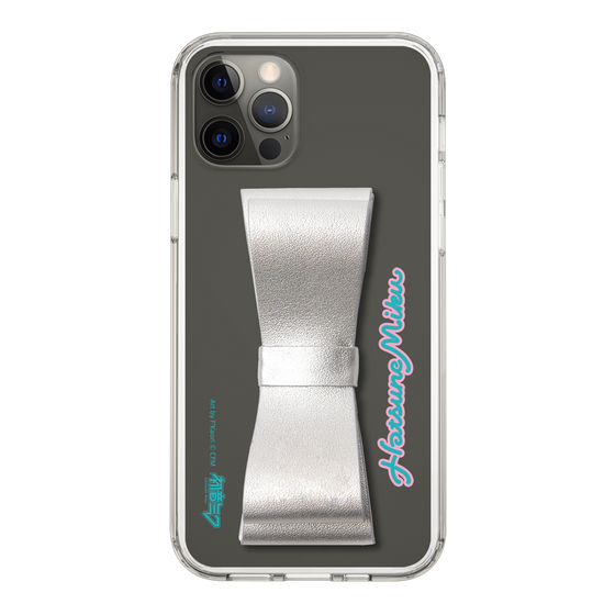 Slim Protection Case - STAND & RING RIBBON Silver［ HATSUNE MIKU - Ribbon - Logo ］