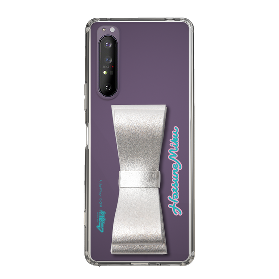 Slim Protection Case - STAND & RING RIBBON Silver［ HATSUNE MIKU - Ribbon - Logo ］