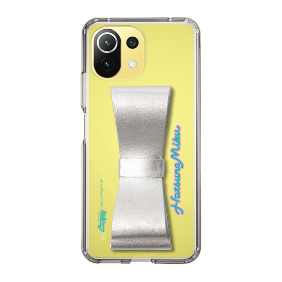 Slim Protection Case - STAND & RING RIBBON Silver［ HATSUNE MIKU - Ribbon - Logo ］