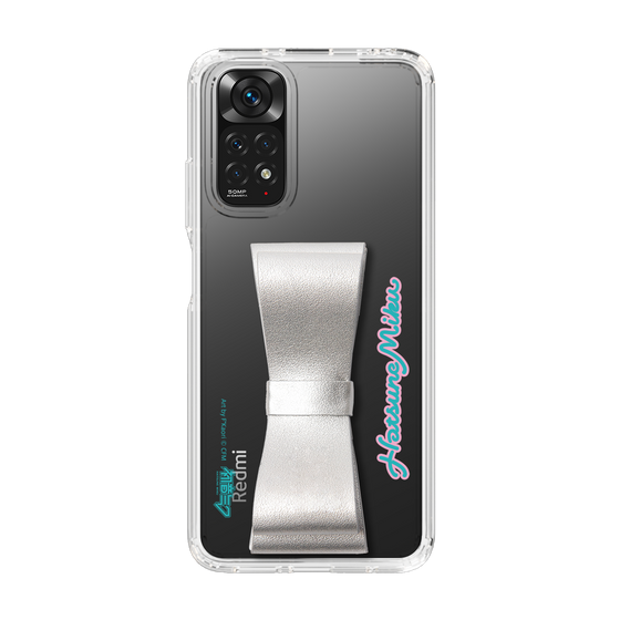 Slim Protection Case - STAND & RING RIBBON Silver［ HATSUNE MIKU - Ribbon - Logo ］