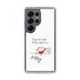 Slim Protection Case［ Butako's Challenge ］