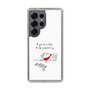 Slim Protection Case［ Butako's Challenge ］