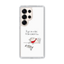 Slim Protection Case［ Butako's Challenge ］