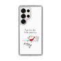 Slim Protection Case［ Butako's Challenge ］