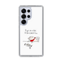 Slim Protection Case［ Butako's Challenge ］