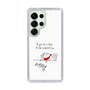 Slim Protection Case［ Butako's Challenge ］
