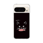 Slim Protection Case［ Very Greedy Cat - Black ］
