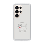 Slim Protection Case［ Bow Tie Cat - White ］