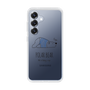 Slim Protection Case［ Good Night Polar Bear ］