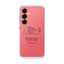 Slim Protection Case［ Good Night Polar Bear ］