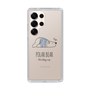 Slim Protection Case［ Good Night Polar Bear ］