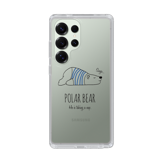 Slim Protection Case［ Good Night Polar Bear ］