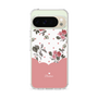 Slim Protection Case［ Twin Dot Flower - Pink ］