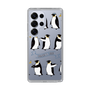Slim Protection Case［ Cute Penguin March ］