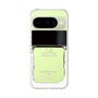 Slim Protection Case［ Nail Enamel ］