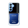 Slim Protection Case［ Nail Enamel ］