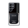 Slim Protection Case［ Nail Enamel ］