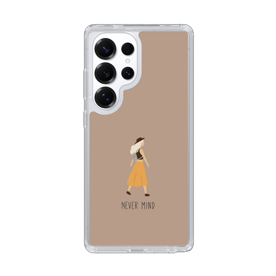 Slim Protection Case［ Never Mind - Beige ］