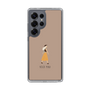 Slim Protection Case［ Never Mind - Beige ］