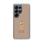 Slim Protection Case［ Never Mind - Beige ］